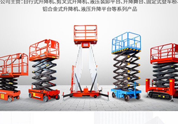 怀宁​出口成为核心增长引擎